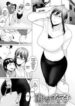 Kienai Ayamachi (The Fault That Can’t Be Erased)