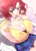 Pheromone Holic